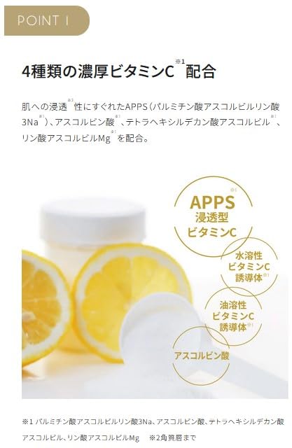 质量第一 达玛激光 EX Super VC100 口罩 1片×3袋 高档厚切、高贴合度的极限贴纸