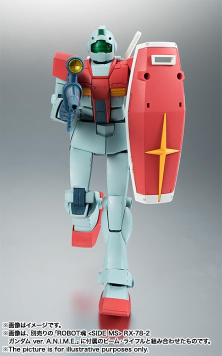 TAMASHII NATIONS ROBOT魂 機動戦士ガンダム RGM-79 ジム ver. A.N.I.M.E. (再販版) 約125mm PVC&ABS製 塗装済み可動フィギュア