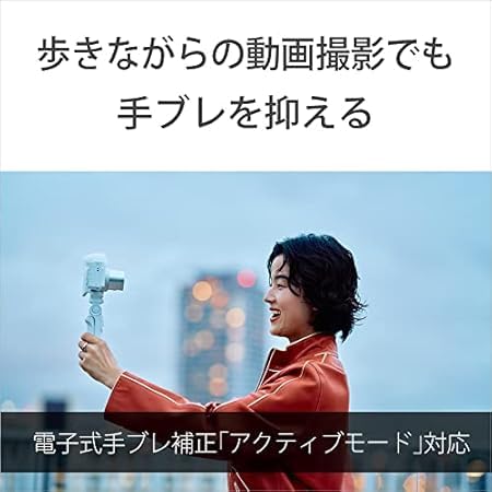 SONY(ソニー) コンパクトデジタルカメラ VLOGCAM Vlog用カメラ ZV-1II ボディ ウィンドスクリーン付属 18-50mm F1.8-4.0 ズームレンズ ブラック ZV-1M2 B