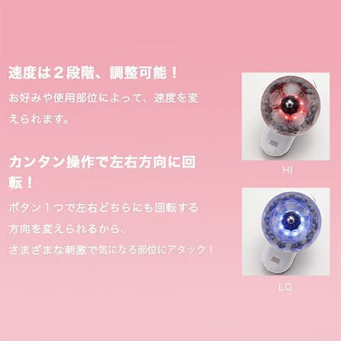 Yarman MS10P Mise Mysé Deep Core Body Beauty Device Pink