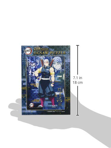 Ensky 208-052 208 Piece Jigsaw Puzzle of Devil Blade Sound Column Uzu Tengen