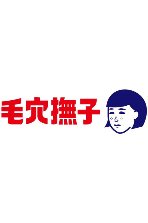 Keana Nadeshiko rice mask, 10 sheets
