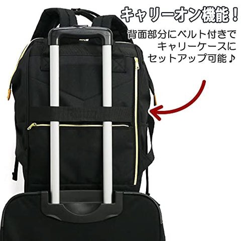 Anello CROSS BOTTLE ATB2521Z Rucksack (L/A4 Base/Water Repellent/Multiple Storage/PC Storage)