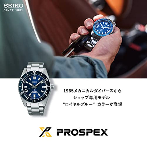 Seiko Prospex 1965 Mechanical Divers Modern Design Shop Exclusive Model SBDC163 Men's Watch Mechanical Royal Blue, Bracelet Type