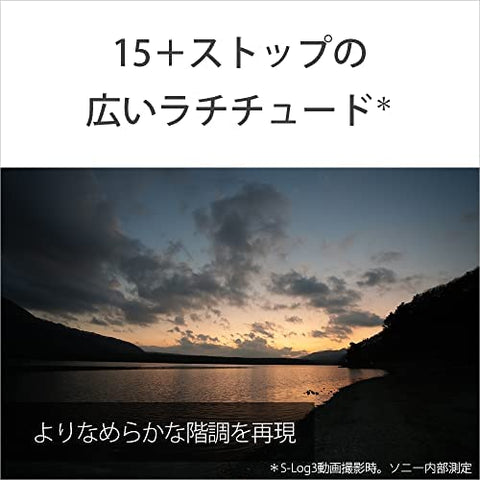 소니/브이로그 카메라/렌즈 교환식 브이로그캠/풀사이즈/미러리스 SLR 카메라/ZV-E1/바디 (렌즈 없음) /윈드스크린 포함/화이트/ZV-E1 W
