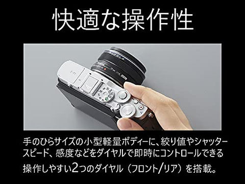 올림푸스 펜 E-P7 바디 화이트