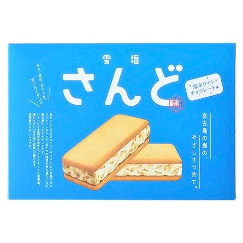 【沖繩土產】蘊含宮古島海洋溫柔的雪鹽夾心餅 鹽味白巧克力口味 (6個裝)