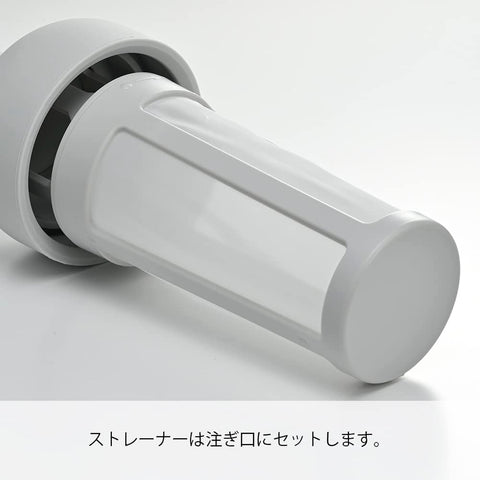 HARIO (哈里歐) 過濾咖啡瓶 650毫升 黑色 冷萃咖啡 日本製造 禮物 禮品 禮品 FIC-70-B