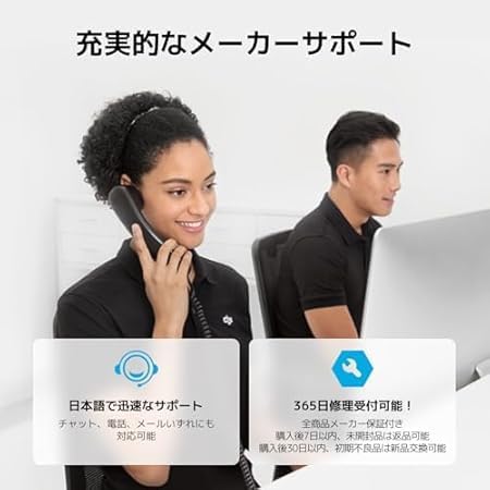 DJI Mic Mini發射器(無限黑) 無線麥克風 針式麥克風 超輕 高品質音訊 DJI OsmoAudio 降噪 相機/iPhone/Android以無線麥克風 Vlog拍攝 串流播放