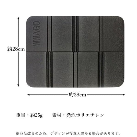 休閒 桑拿墊 休閒墊