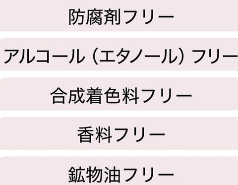 品质First 达玛激光 超视黄醇100口罩 7片装