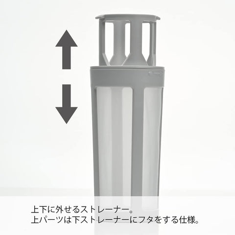 HARIO FIC-70-B Filter-In Coffee Bottle, 22.9 fl oz (650 ml), Black, Cold Brew Coffee, Made in Japan, Present, Gift, Gift