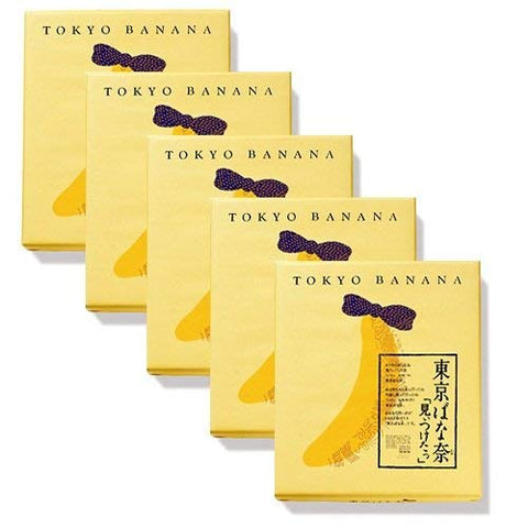 Tokyo Banana "Mirita" Set of 8 Pieces, 5 Boxes, Assorted, Popular, Sweets