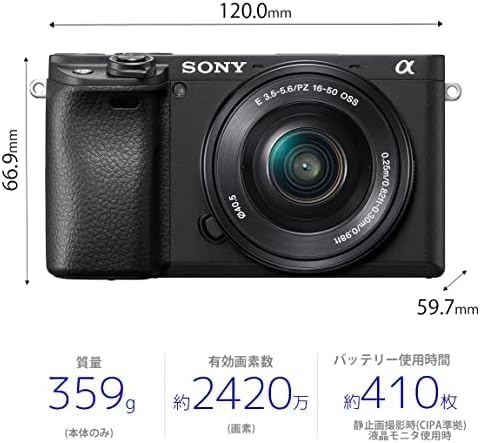 SONY(ソニー) APS-C ミラーレス一眼カメラ α6400 パワーズームレンズキット(同梱レンズ:SELP1650) ブラック ILCE-6400L B