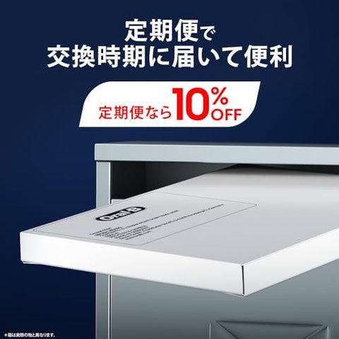 博朗 Oral-B iO6S 電動牙刷（旅行盒套裝）含 3 個替換刷頭（iOM6.3V6.2K，黑色熔岩色）