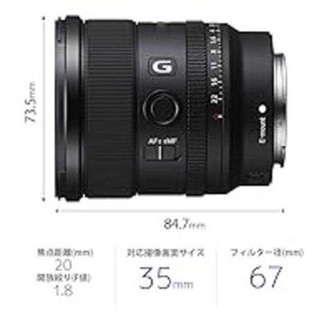 Sony / Wide Angle Monofocal Lens / Full Size / FE 20mm F1.8 G / G Lens / Lens for Digital SLR Camera α [E-Mount] / SEL20F18G
