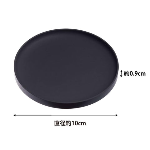 Yamazaki Industries 2539 Sculpted Coaster, Round, Black, Approx. W 3.9 x D 3.9 x H 0.4 inches (10 x 10 x 0.9 cm), Tower, Silicone