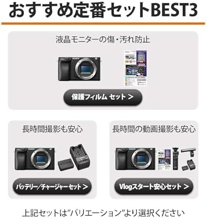 SONY(索尼) APS-C 无反光镜单反相机 α6400 动力变焦镜头套件(同包装镜头:SELP1650) 黑色 ILCE-6400L B
