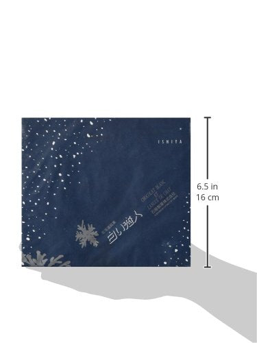 Ishiya Seika Shiroi Koibito Pack of 12
