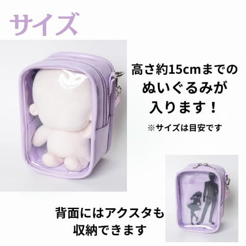 [ウィゴー] 2way ぬい痛ショルダー 痛バ ショルダーバッグ 痛バック デコバック バック 2WAY イベント 推し活 推し活グッズ 推し活バッグ お出かけ ガーリー 韓国 プレゼント ギフト 春 夏 秋 冬 レディース