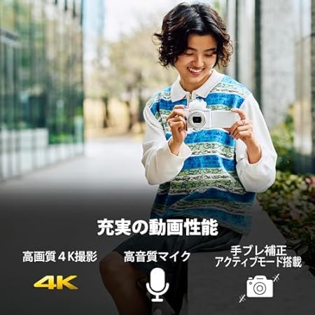 SONY(ソニー) コンパクトデジタルカメラ VLOGCAM Vlog用カメラ ZV-1II ボディ ウィンドスクリーン付属 18-50mm F1.8-4.0 ズームレンズ ブラック ZV-1M2 B