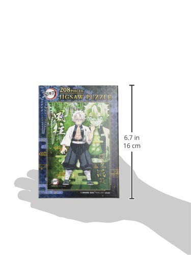 Ensky 208-054 208 Piece Jigsaw Puzzle of Devil Blade Wind Column Immortal River Sanemi (Shinazugawa Sanemi)