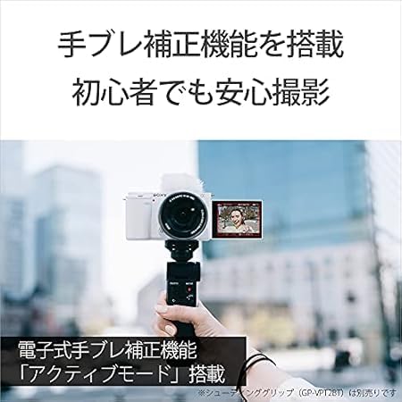 소니 (소니) 브이로그 카메라 렌즈 교체 가능한 VlogCam APS-C 미러리스 싱글 렌즈 카메라 ZV-E10 파워 줌 렌즈 키트 (렌즈 포함: SELP1650) 윈드스크린 포함, 블랙 ZV-E10L B