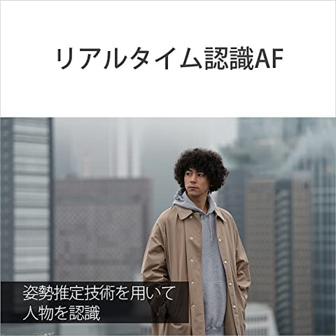 索尼 / Vlog用相机 / 镜头交换式VLOGCAM / 全尺寸 / 无反相机 / ZV-E1 / 机身(无镜头) / 附带窗屏 / 白色 / ZV-E1 W