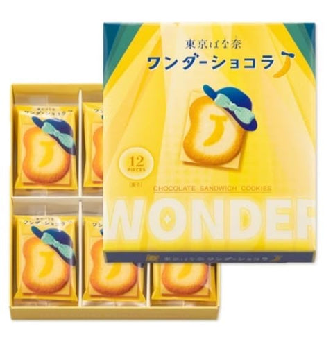 Tokyo Banana Wonder Chocolat 12 Pieces Candy Souvenir