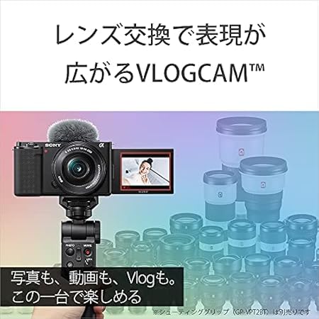 SONY(索尼) Vlog用相机 镜头交换式VLOGCAM APS-C 无反相机 ZV-E10 Power Moe镜头套件(同包装镜头:SELP1650) 附带窗屏 黑色 ZV-E10L B