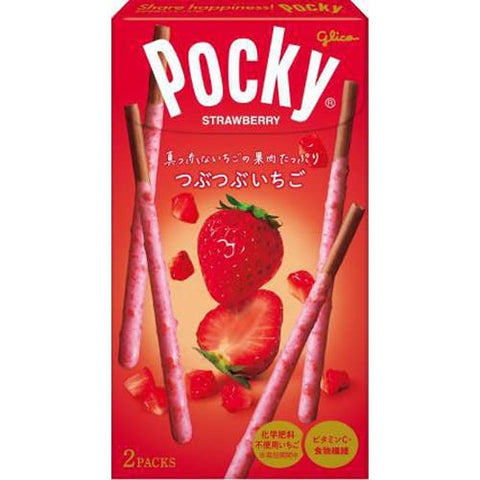 つぶつぶいちごポッキー 120箱セット (1ケース)