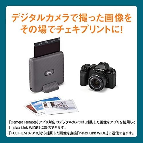 富士軟片(FUJIFILM) 寬版智慧型手機印表機 "趣奇" instax Link WIDE 摩卡灰 & 手掌大小相機 趣奇 INSTAX Pal 黑 廣角鏡頭 多格式 & 即時彩色膜 instax WIDE 10片裝 INSTAX WIDE K R 1