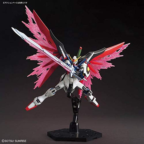 BANDAI SPIRITS BANDAI SPIRITS HGCE 机动战士高达SEED DESTINY 命运高达1/144比例 已分色塑料模型