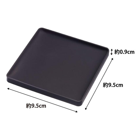 야마자키 지츠교 (야마자키) 3차원 코스터 스퀘어 블랙 약 W9.5 x D9.5 x H0.9 cm 타워 실리콘 2537