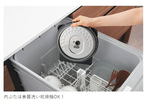 虎牌 5.5合(约15.5升) 压力IH电饭煲 "新鲜煮熟" JPV-T100-KV(颜色:紫色)