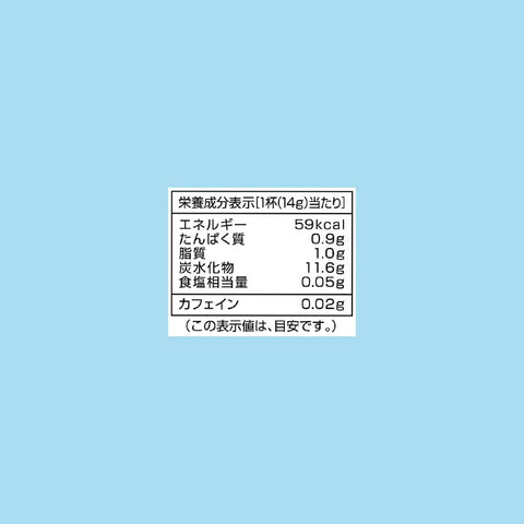 三井农林 日东红茶 皇家奶茶 250克×4个