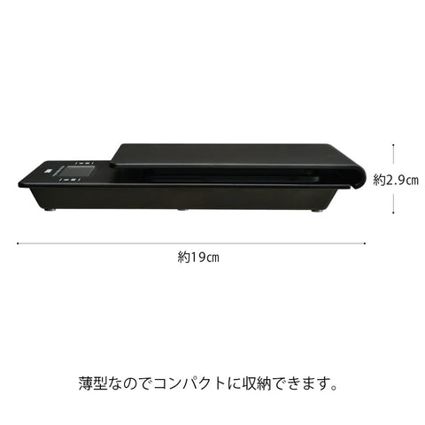 HARIO VSTN-2000B V60 Drip Scale, Black, Coffee Scale, Weighing, Present, Gift, Gift