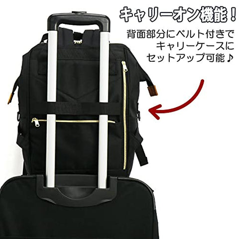 Anello CROSS BOTTLE ATB0193Z Rucksack (R)/A4 Base/Water Repellent/Multiple Storage/PC Storage