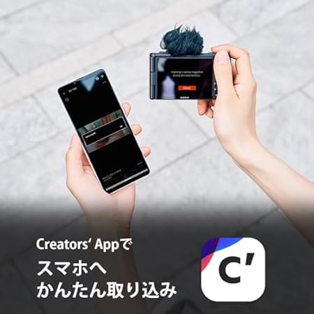 소니 (소니) 컴팩트 디지털 카메라 VLOGCAM Vlog 카메라 ZV-1II (바디 윈드스크린 포함) 18-50mm F1.8-4.0 줌 렌즈 블랙 ZV-1M2 B