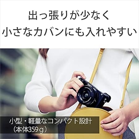 Sony ILCE-6400L B Alpha 6400 Mirrorless SLR Digital Camera, Power Zoom Kit (Included Lens: SELP1650), APS-C, Black