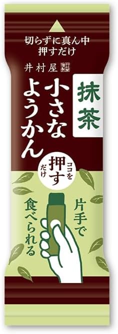 井村屋 片手で食べられる小さなようかん 抹茶 14g×50本 ミニ スティック 羊羹 詰め合わせ 個包装 羊かん ようかん 業務用 小豆 煮小豆 GOS (14g×50本)