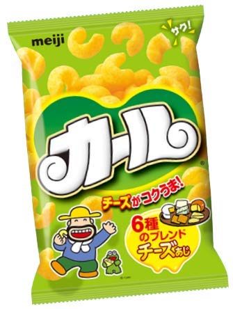 (지역 한정) 메이지 컬 치즈 아지 64g x 5 봉지 컬 라이트 아지 68g x 5 봉지 음식 비교 세트 10 개 모듬