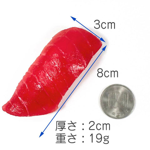 壽司磁鐵　（食品模型）
