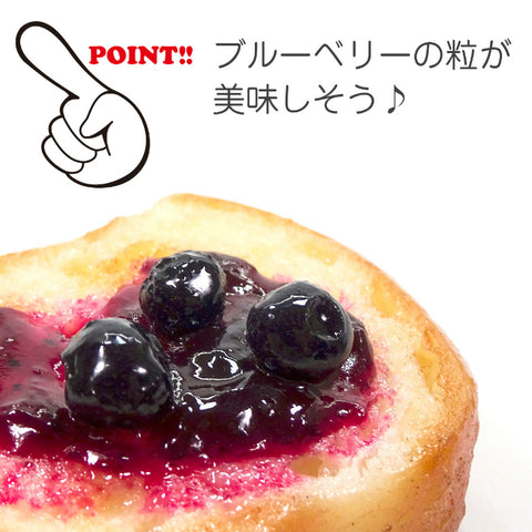 Bread magnet<7 types＞(fake food)