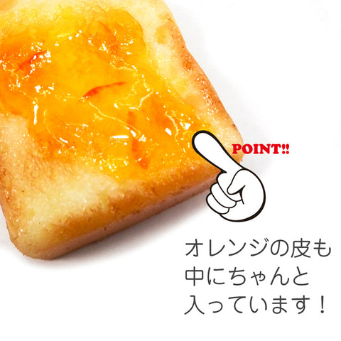 麵包磁鐵　（食品模型）