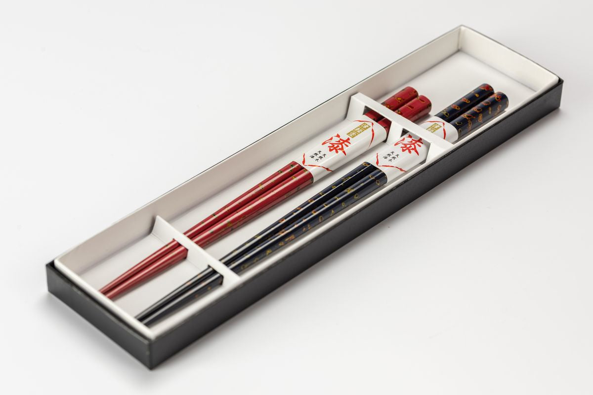 Lacquerware – TaxFreeOnline.jp