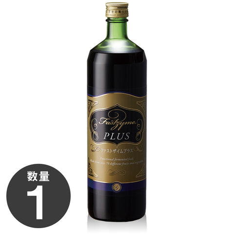 빠른 Zime Plus 900ml