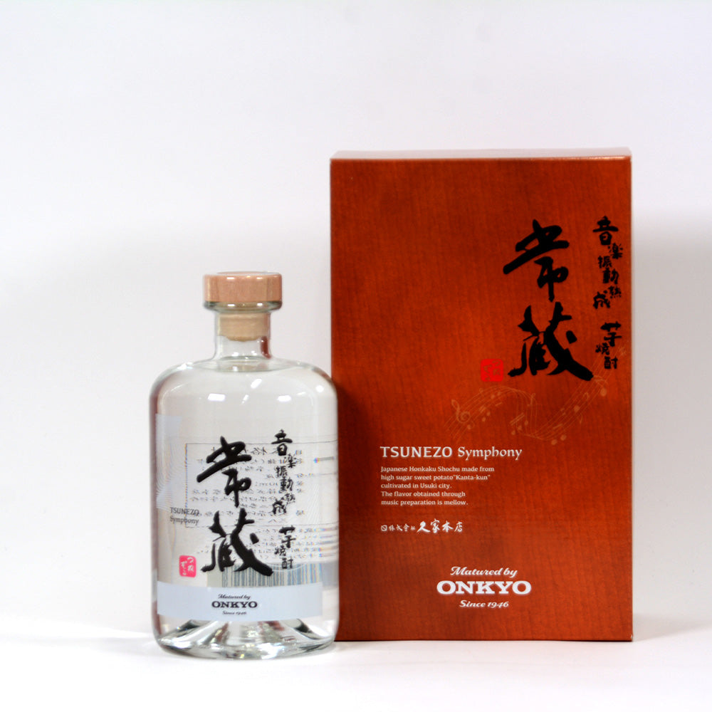 shochu 2本セット Shochu – TaxFreeOnline.jp