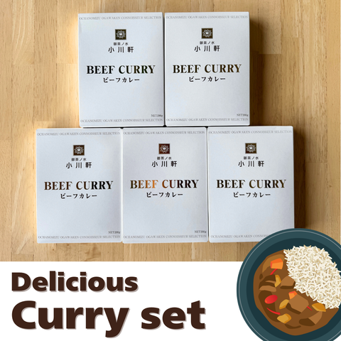 Ogawaken Beef Curry 200g x 5 packs
