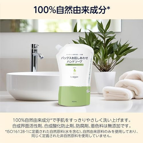 by Amazon Large Capacity Pax Skin Happy Hand Soap 900mL (NATUXIA)